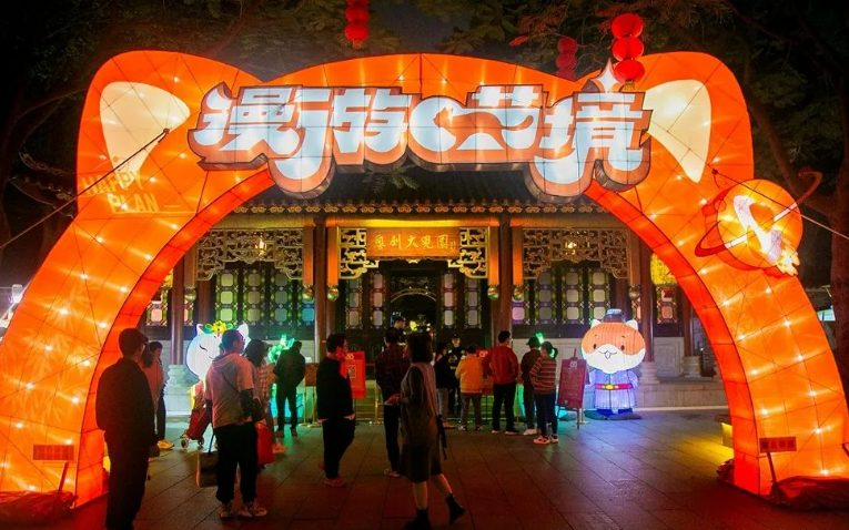 超224万人次到顺德过大年！顺德中式潮流“新年味”助推文旅“热辣滚烫”