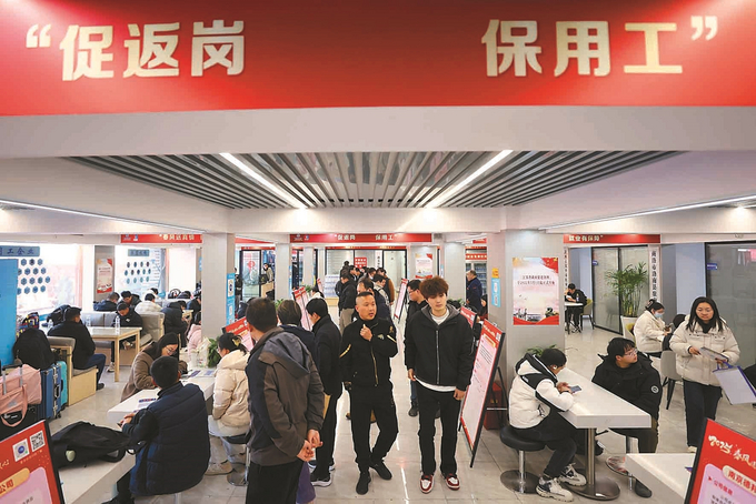 2025年江苏省“春风行动”招聘会现场