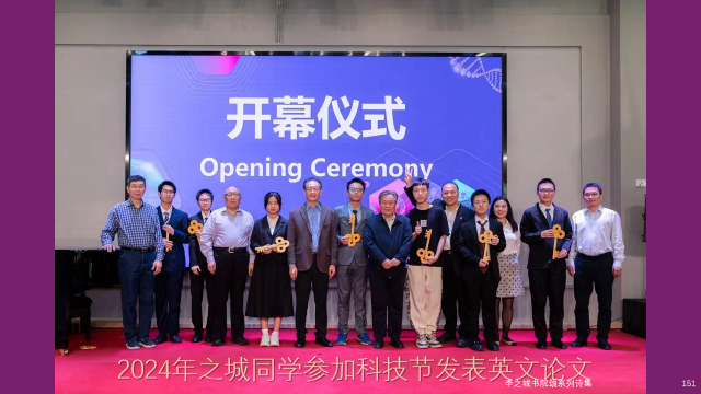 做自己的船长探索新时代深圳少年多元成长之路采访15岁入学的大湾区阳光少年中科院深圳理工大学李之城同学