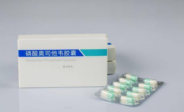 图片仅供参考，请在医师指导下使用