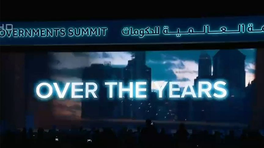 世界政府峰会聚焦AI与全球治理，IMF总裁：数字化驱动未来发展