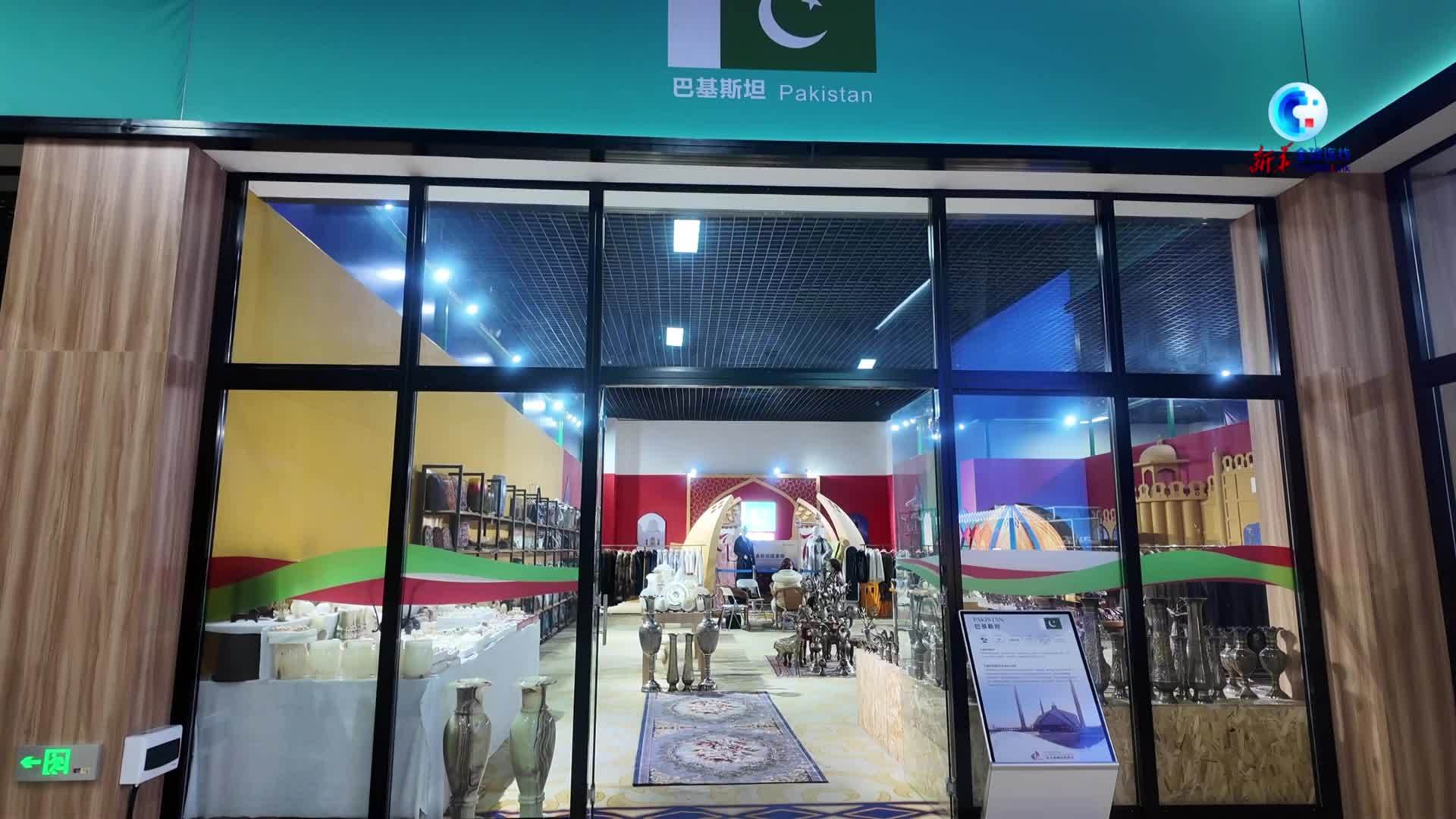 全球连线｜一对中巴夫妻的跨国经贸缘