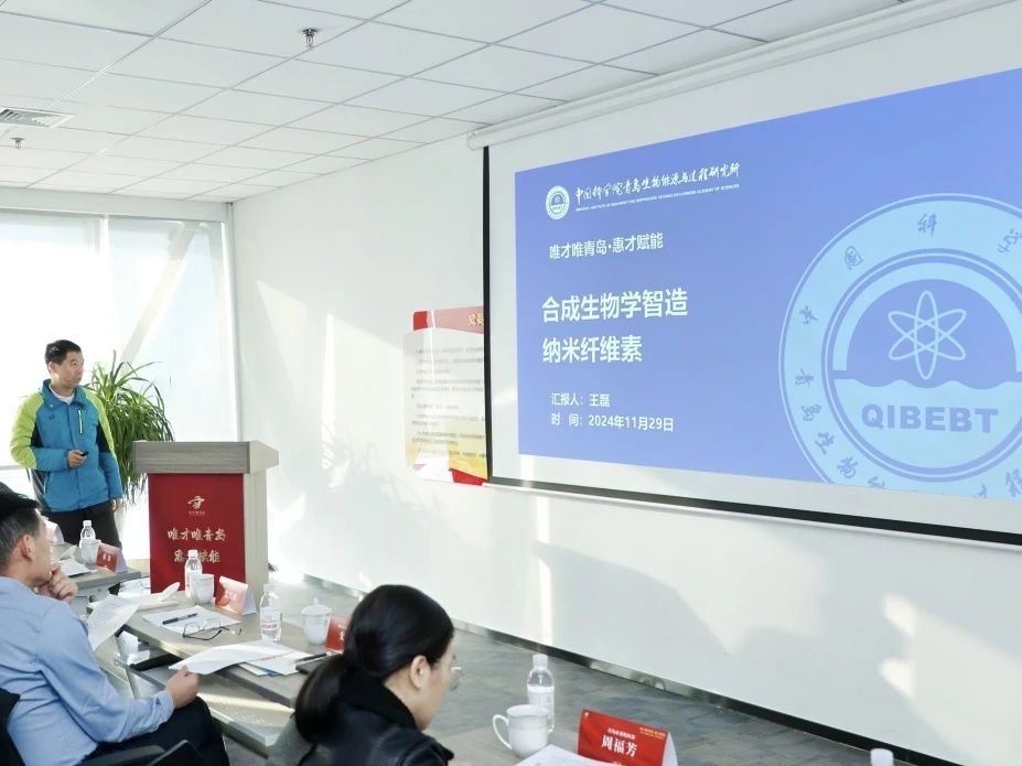 “揭榜挂帅”对接4个高层次人才项目落青进入实质流程 惠才赋能第十五期举办