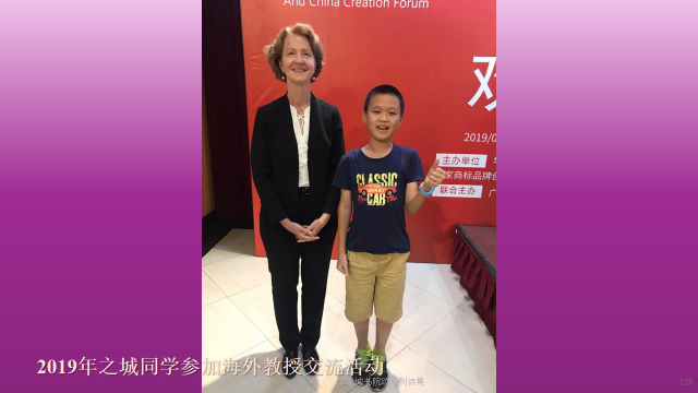 做自己的船长探索新时代深圳少年多元成长之路采访15岁入学的大湾区阳光少年中科院深圳理工大学李之城同学