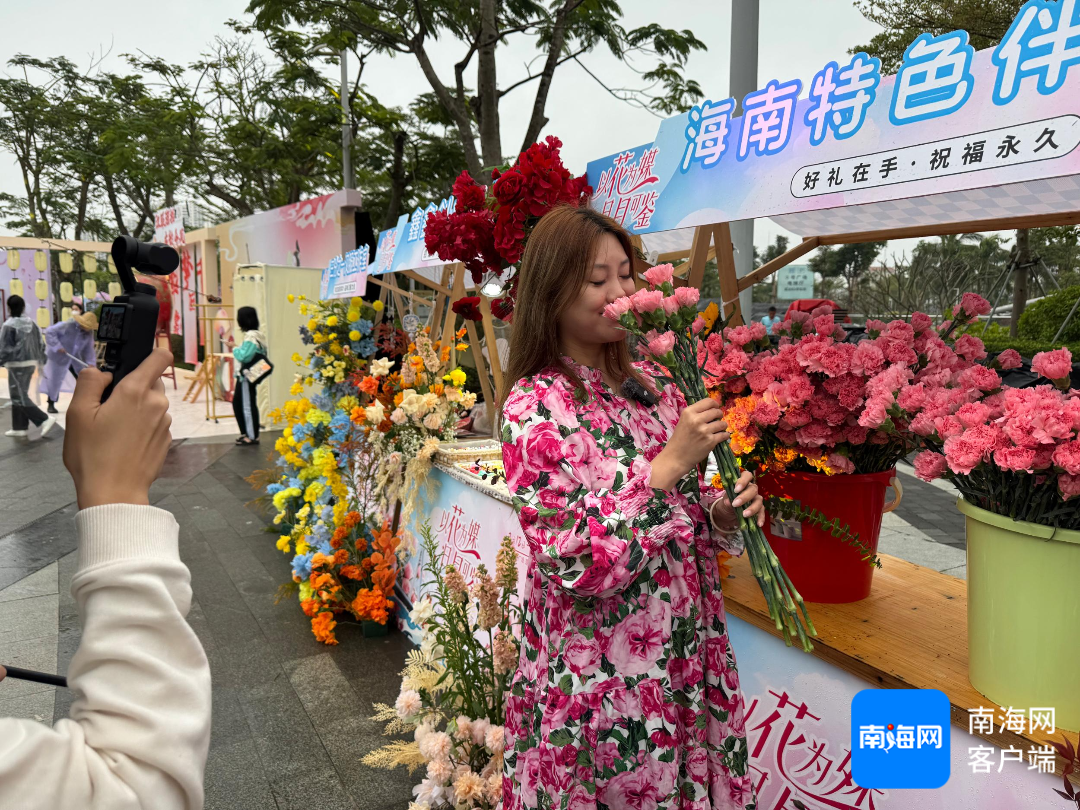 2025年元宵海南换花节现场。记者 郑光平 摄