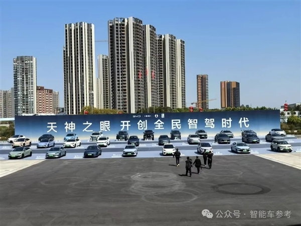 7万元小车也没落下：比亚迪一夜改写智驾格局！