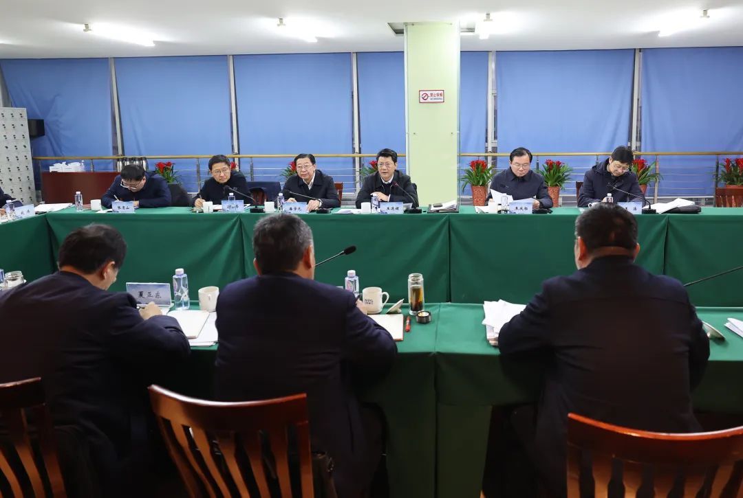 会议现场
