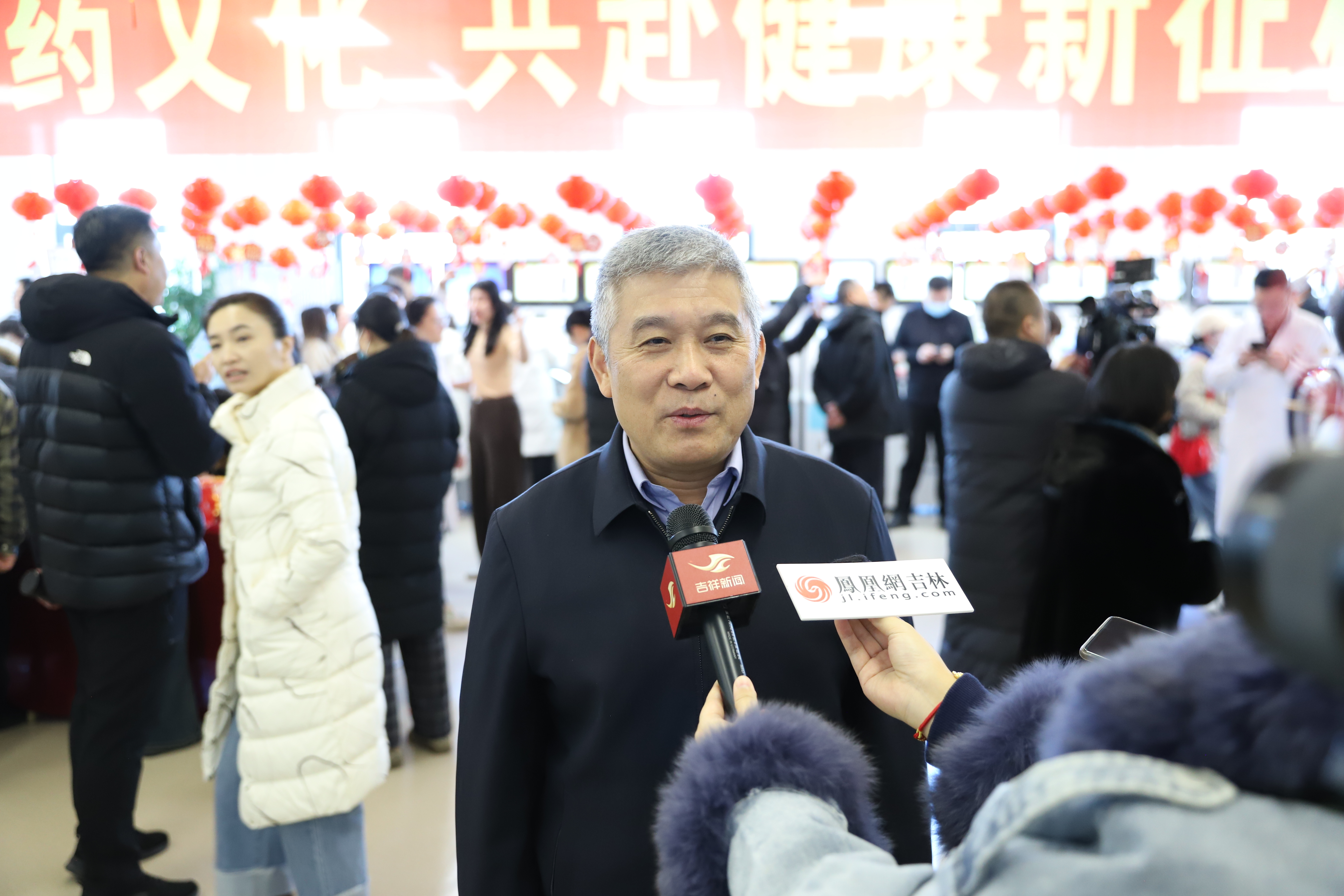 长春中医药大学附属第三临床医院元宵游 “院”会 中医药文化与健康新程共绽华彩