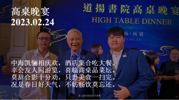 做自己的船长探索新时代深圳少年多元成长之路采访15岁入学的大湾区阳光少年中科院深圳理工大学李之城同学