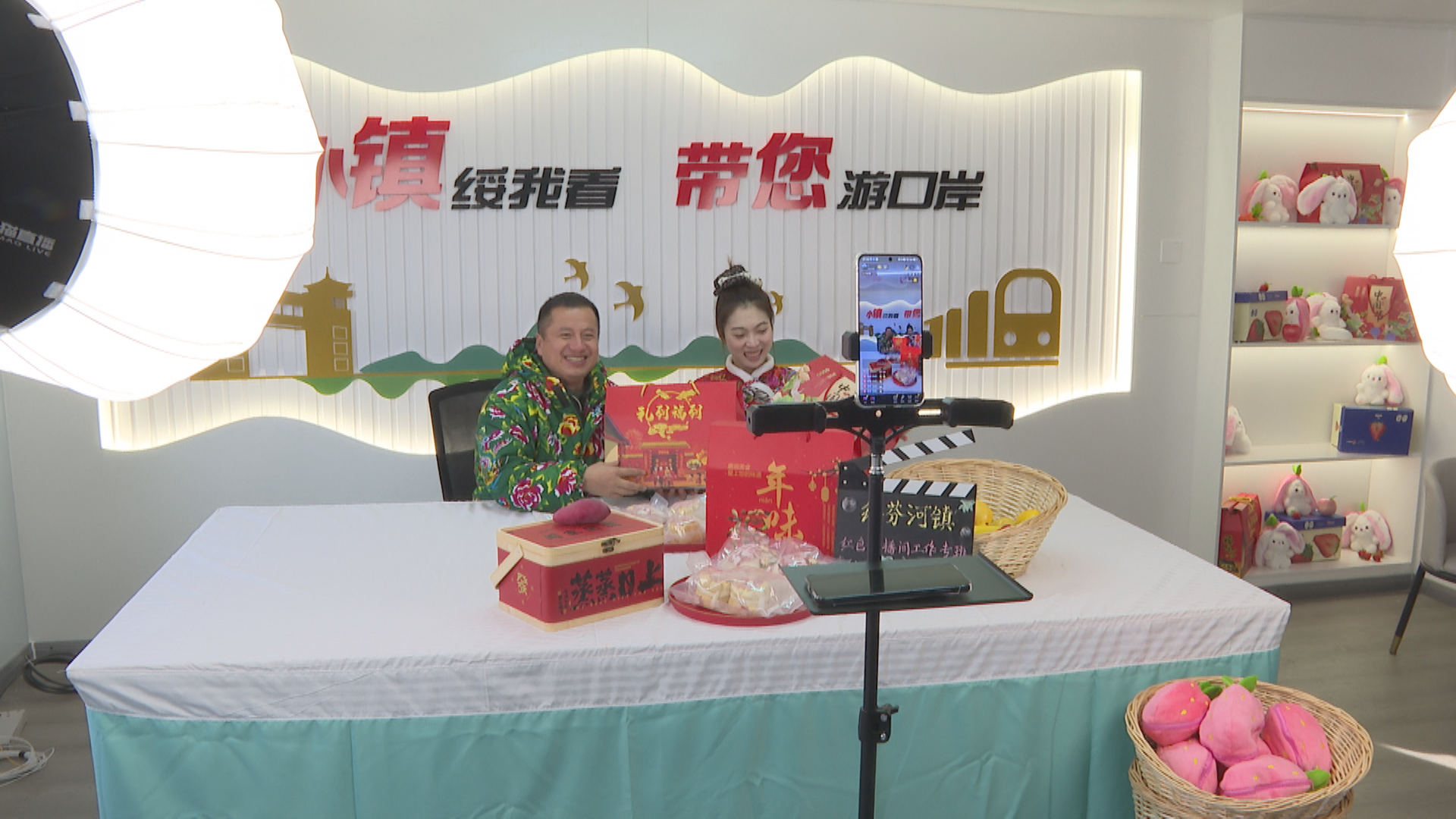 电商直播带动“绥芬河好物”加速出圈