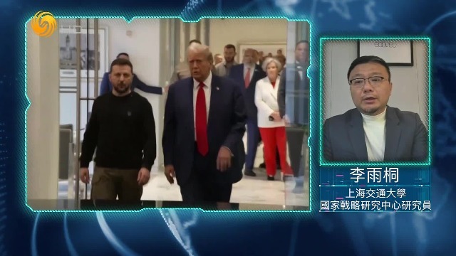 特朗普的俄乌“和平计划”与“欧洲采购美制武器”捆绑，算盘打得啪啪直响