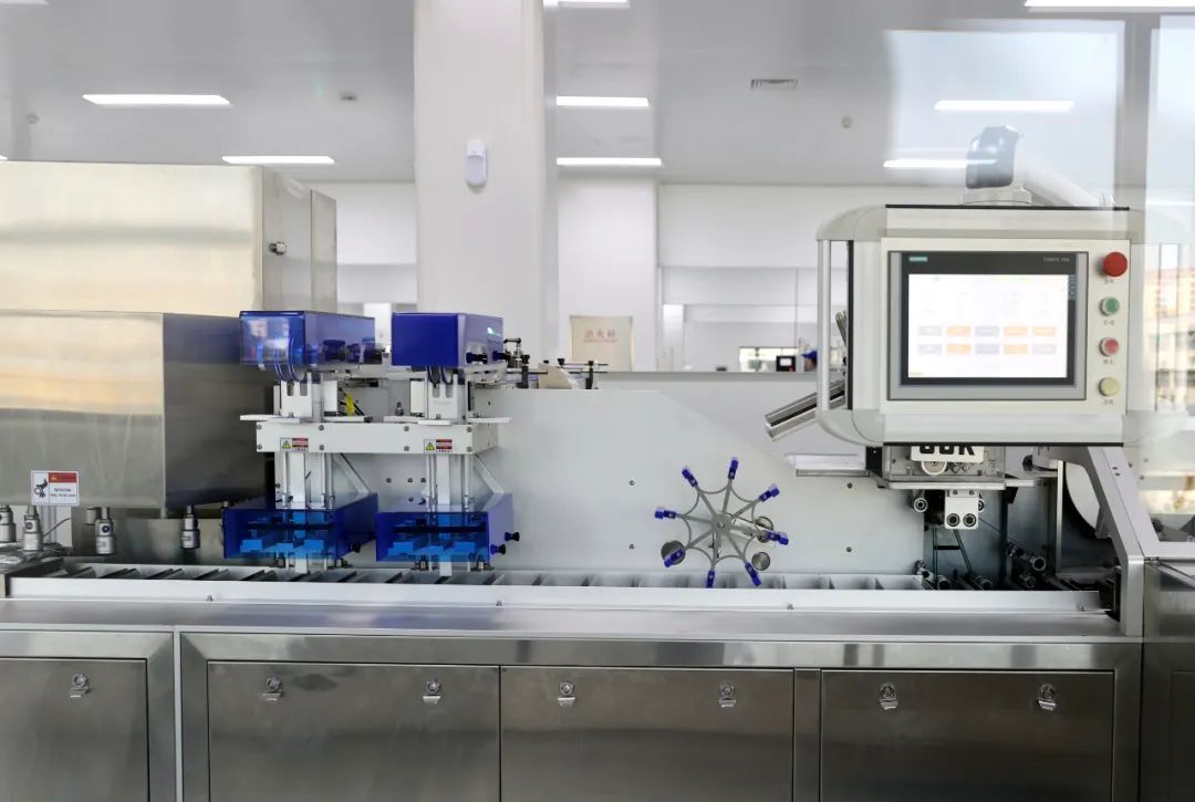 普正现代中药国家企业技术中心及数字化生产项目