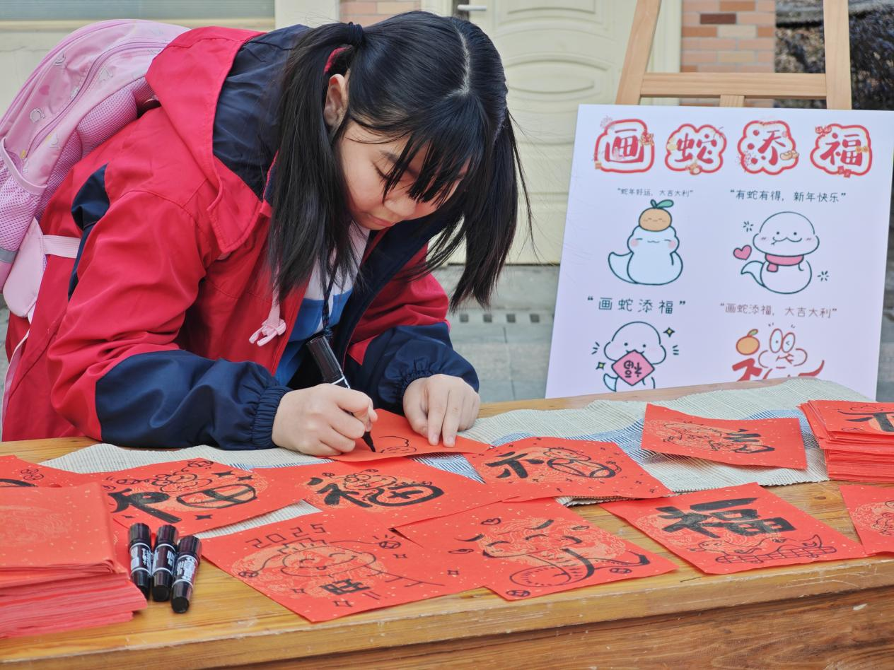 长沙市实验小学梅溪湖学校举行2025年春季开学报到日暨开学典礼