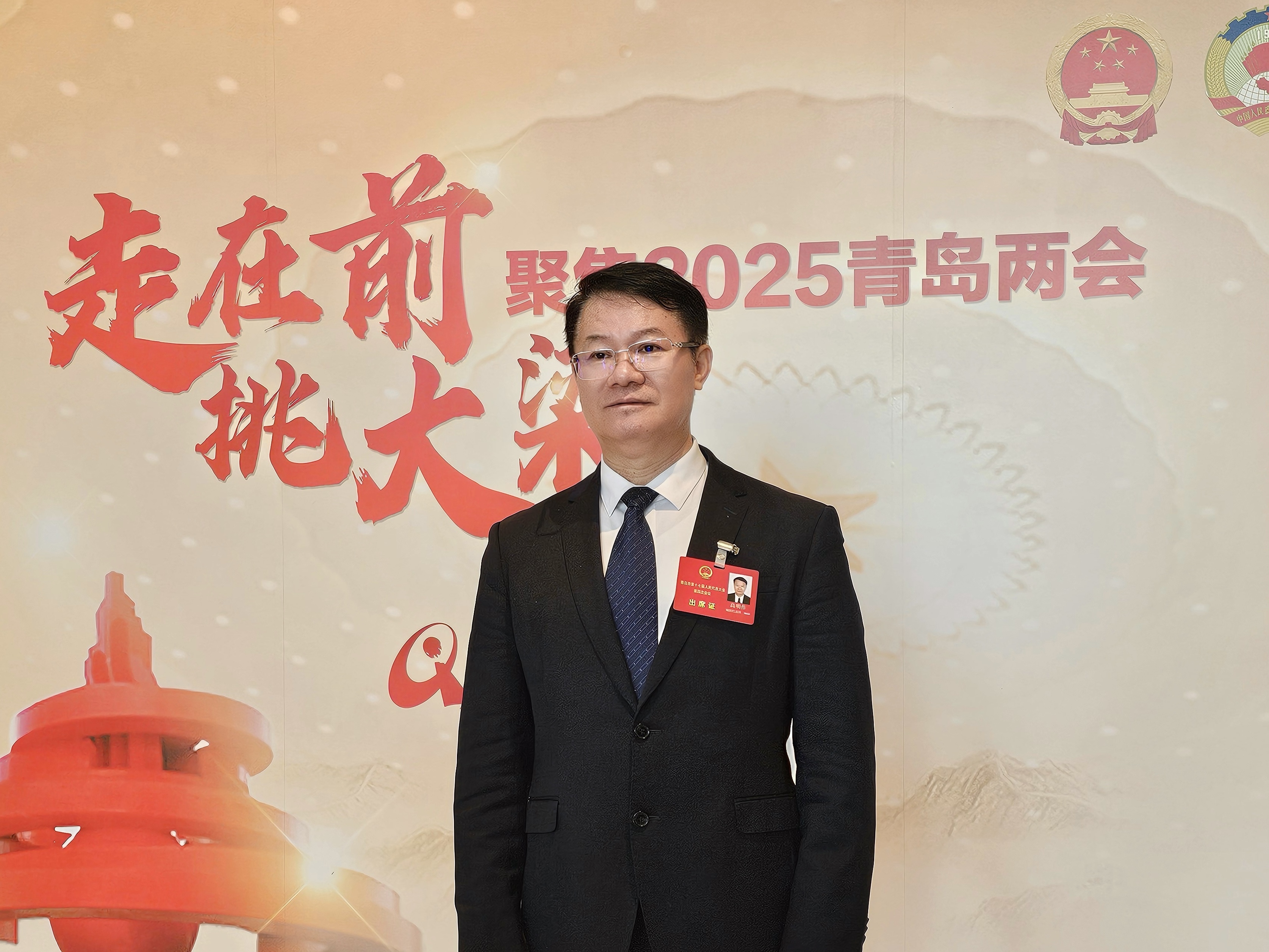 青岛市人大代表高明作：更好发挥民企创新力量，助力民营企业向“新”攀“高”