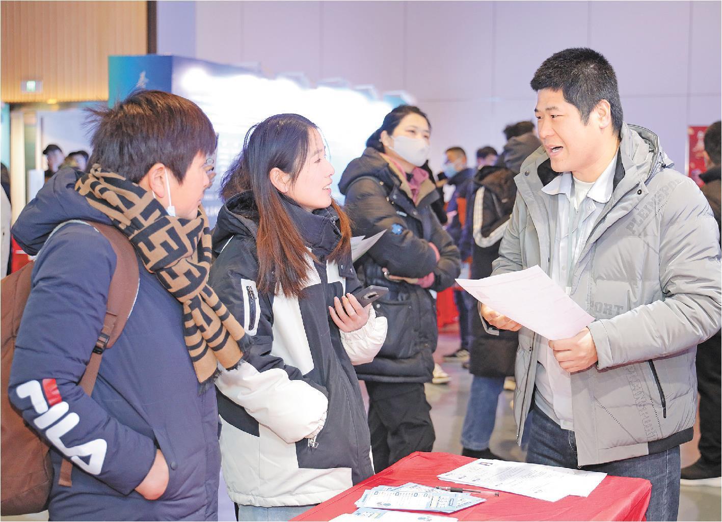 记者薄克国杨帆通讯员吕鸿飞报道 　　2月8日，沿黄九省区劳务协作发展交流活动暨2025年山东省春风行动推进活动在青岛启动。