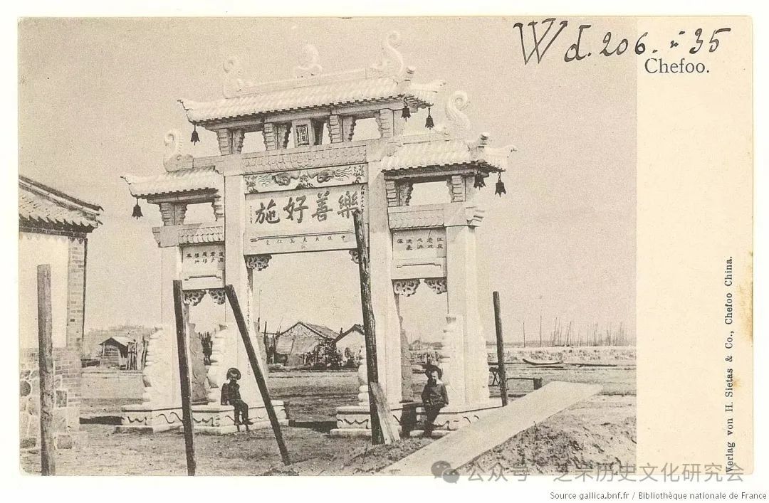 为万仁燮修建的“乐善好施”牌楼（王丛梅提供）