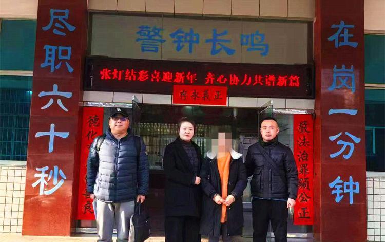 嫌疑人在外省被抓获。图片来源/砀山警方