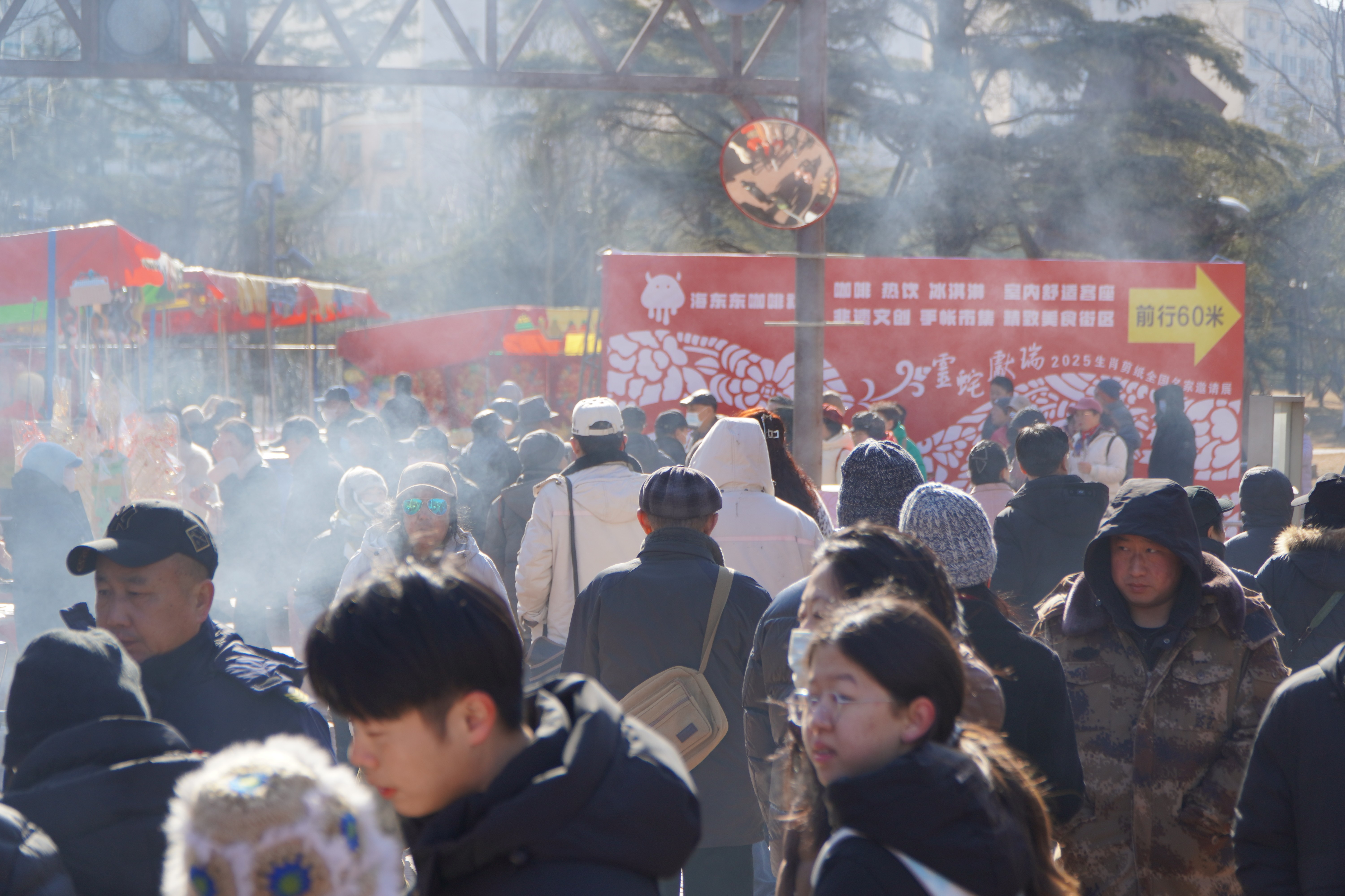 火车元素拉满!中车四方机车公园会场特色活动引爆人气热潮