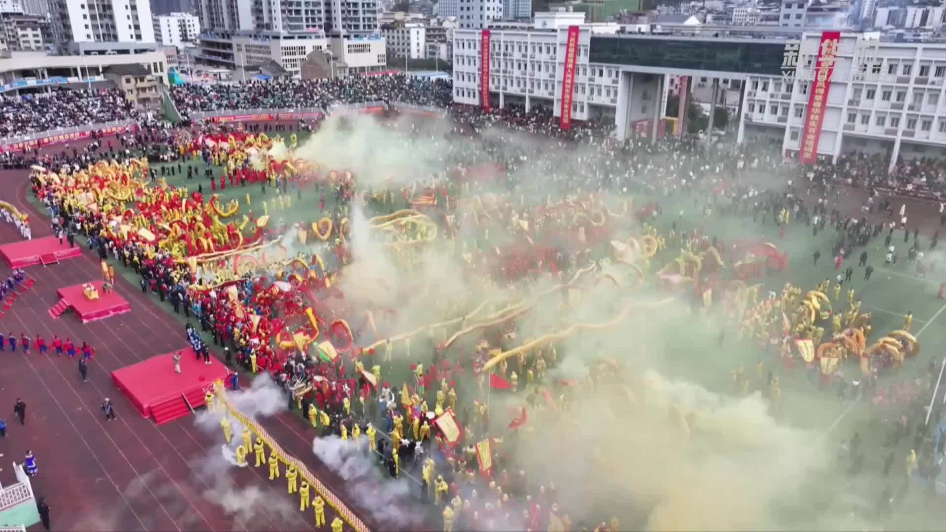 新春走基层｜锣鼓喧天齐欢腾 共庆“仡佬毛龙节”