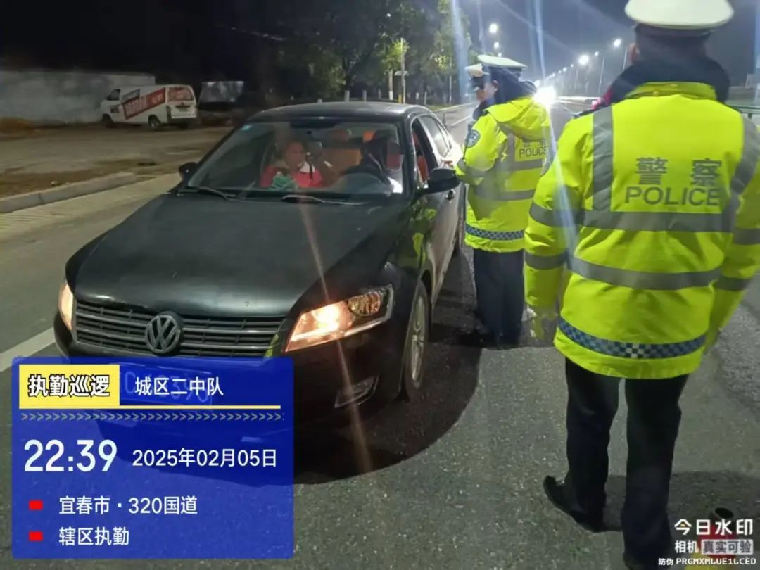 酒驾、醉驾!宜春公布一批典型违法案例 多人被罚
