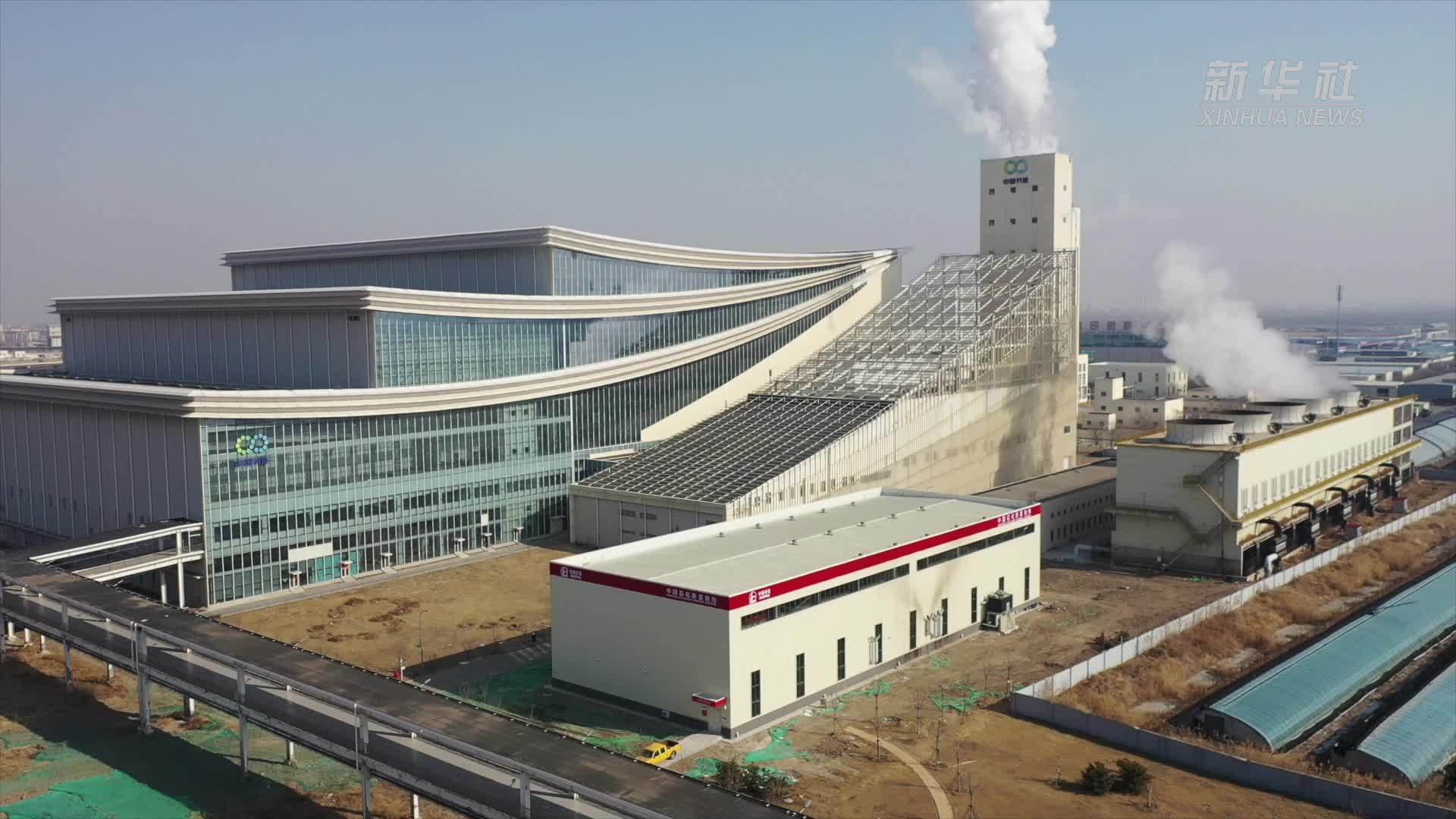 4万户居民温暖过冬 天津垃圾焚烧电厂余热供暖显成效