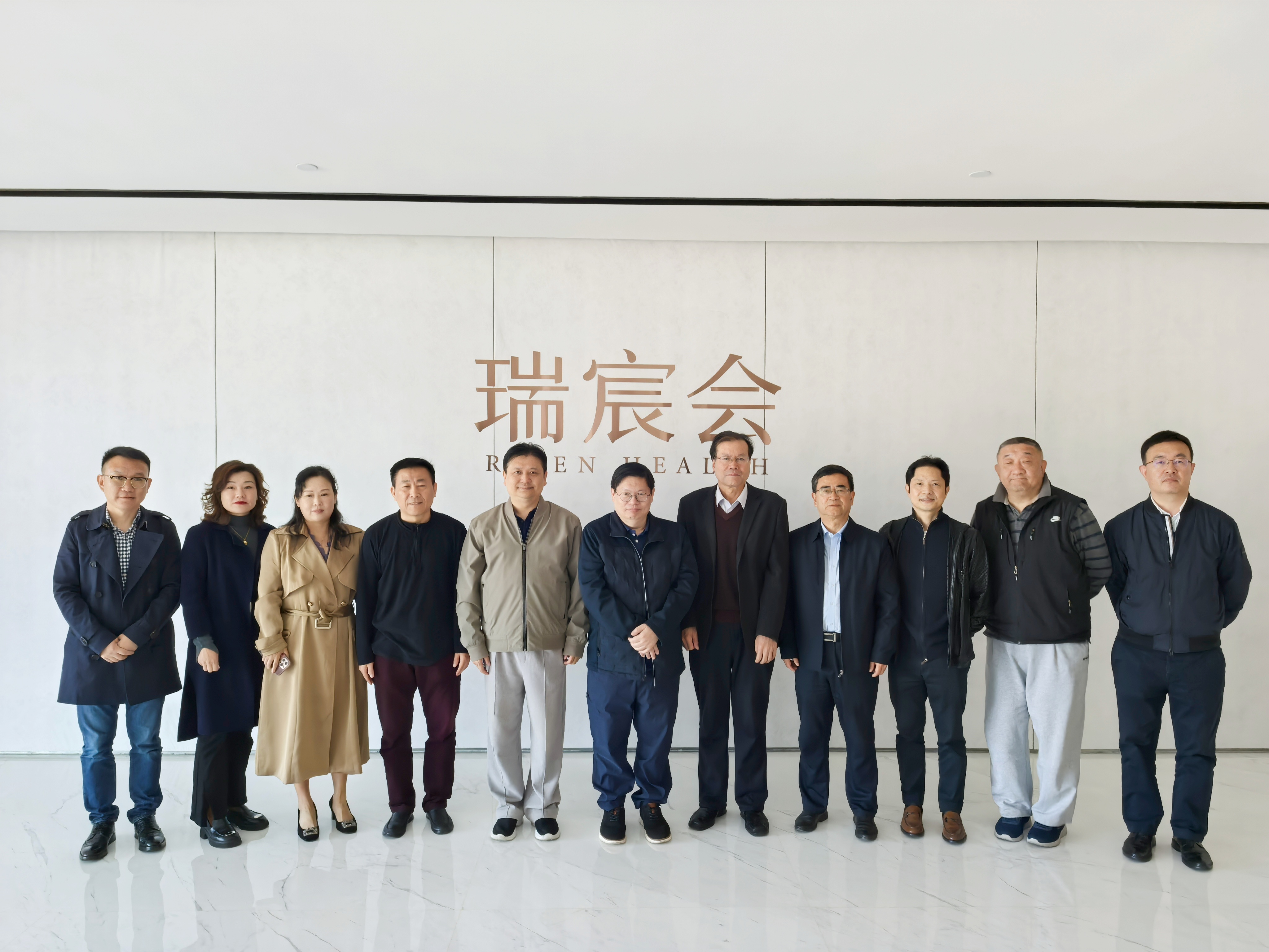 图：现场合影