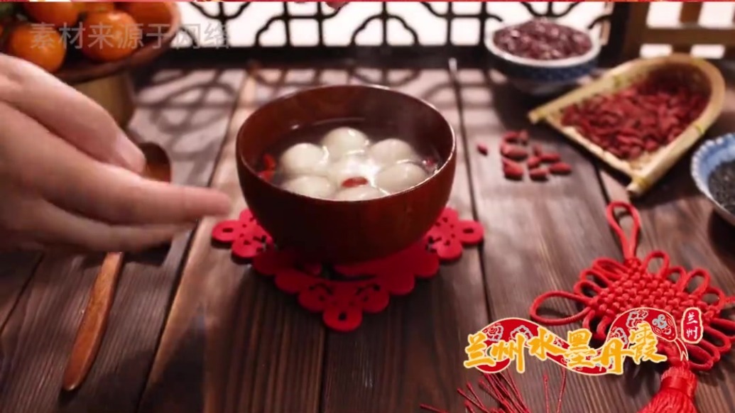 万人元宵宴见过没　正月十五来兰州这儿猜灯谜看非遗喽