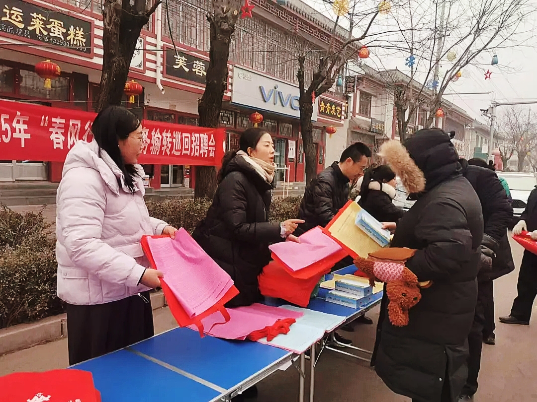 点对点集中输送 这波“春风”吹进华亭人“薪”坎里