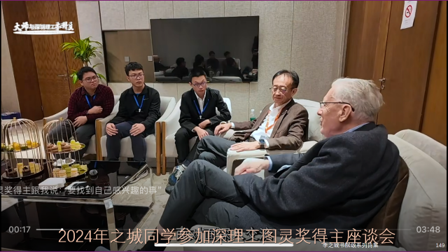 做自己的船长探索新时代深圳少年多元成长之路采访15岁入学的大湾区阳光少年中科院深圳理工大学李之城同学