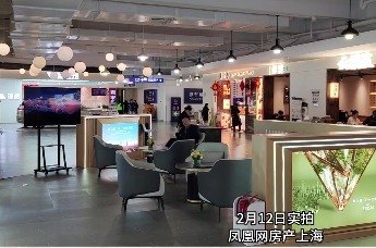 开工啦|年后上海开发商卖房有多拼？！新杨思“地王”翡雲悦府把展厅开进山姆超市
