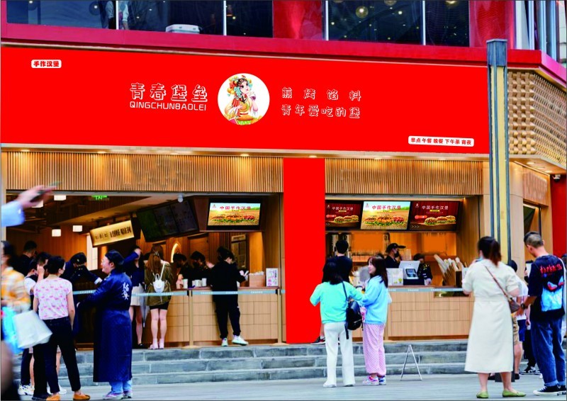 “青春堡垒”携手《唐探1900》开启联合推广新浪潮