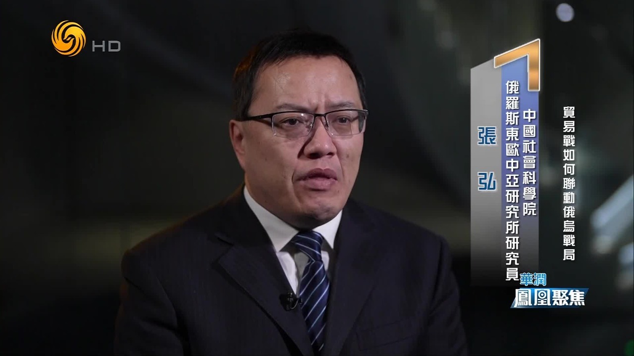 新一轮中美贸易战在即？应对特朗普，我们有几张王牌