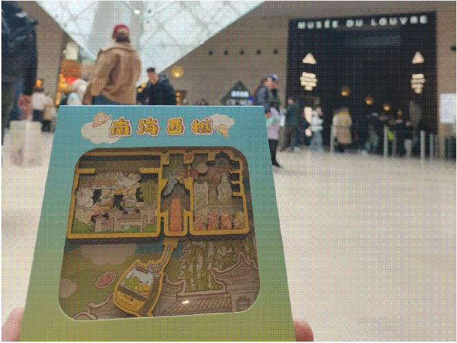 南海西樵牛仔文创狮子头闪耀法国卢浮宫，人文经济迈向国际舞台