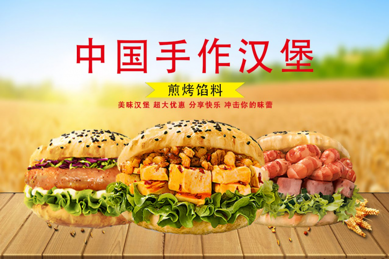 “青春堡垒”携手《唐探1900》开启联合推广新浪潮