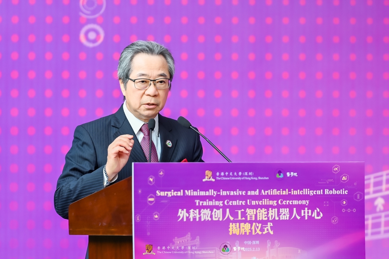 郑仲煊院长致辞