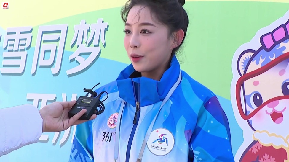 冰天雪地暖人心 大学生志愿者收获经验也收获朋友