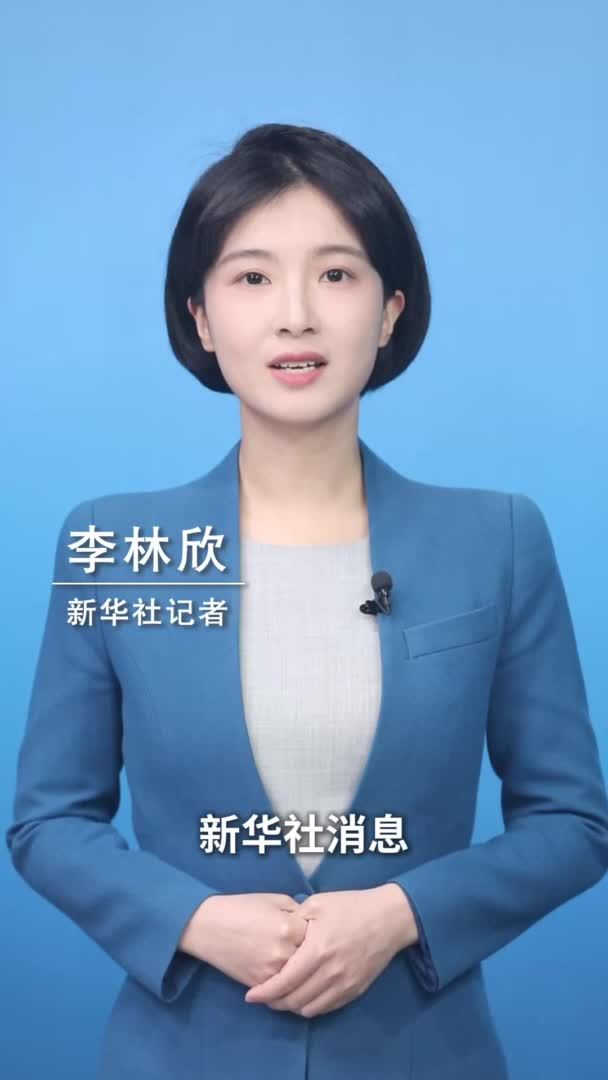 新华社消息｜全国手机等数码产品购新补贴申请人数突破2000万