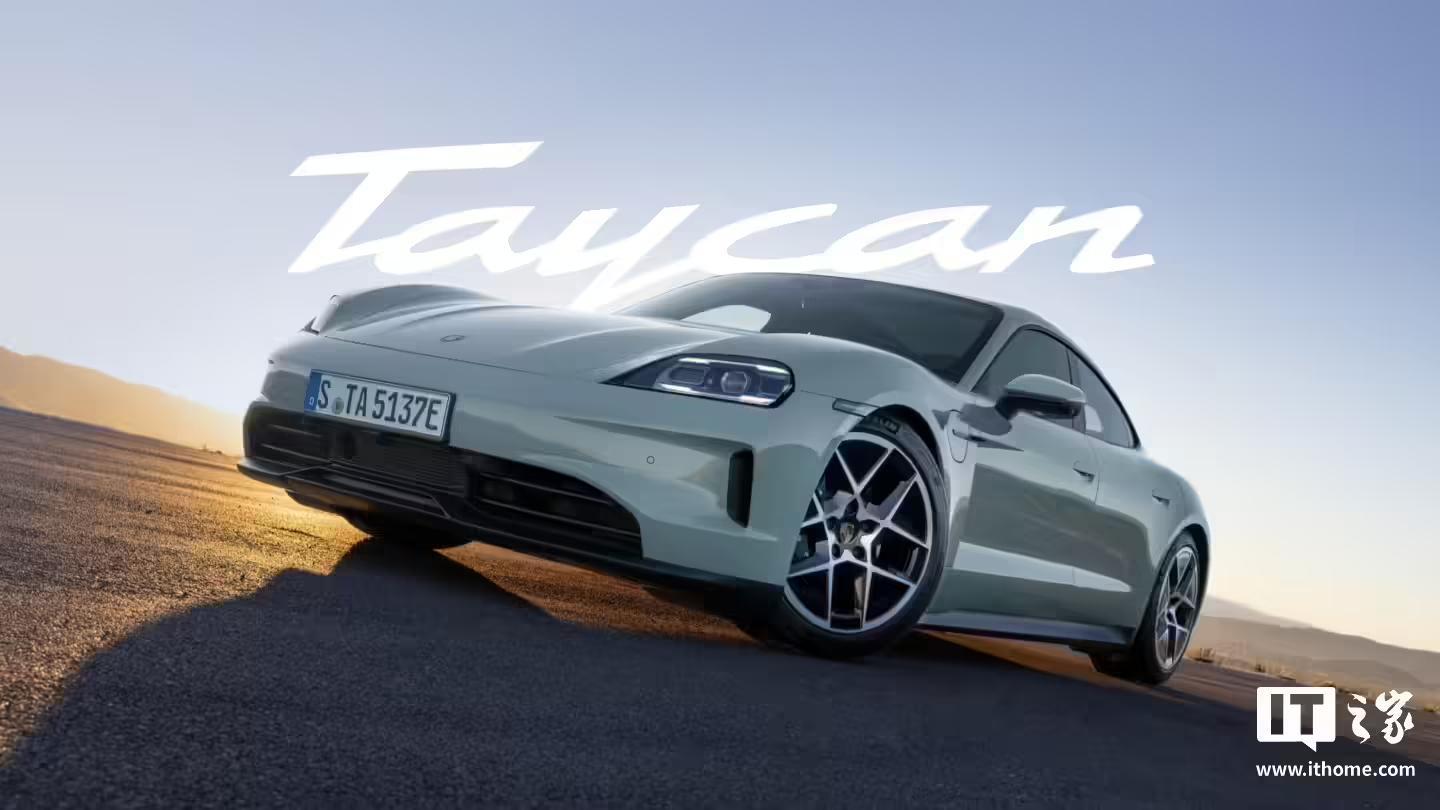 保时捷2029年前将在德国裁员1900人，应对电动汽车销量下滑_凤凰网