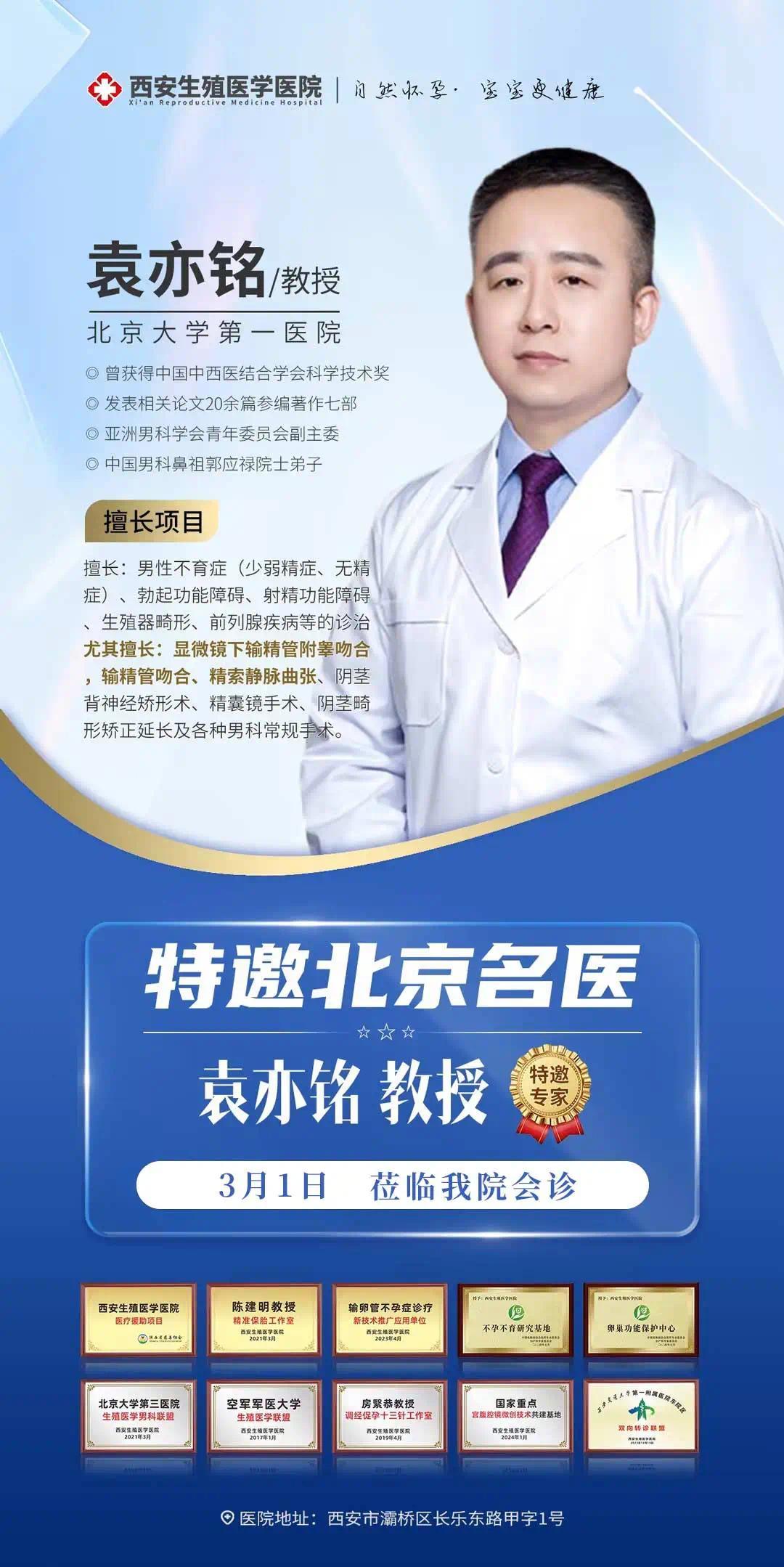 微信图片_20250208121054.jpg
