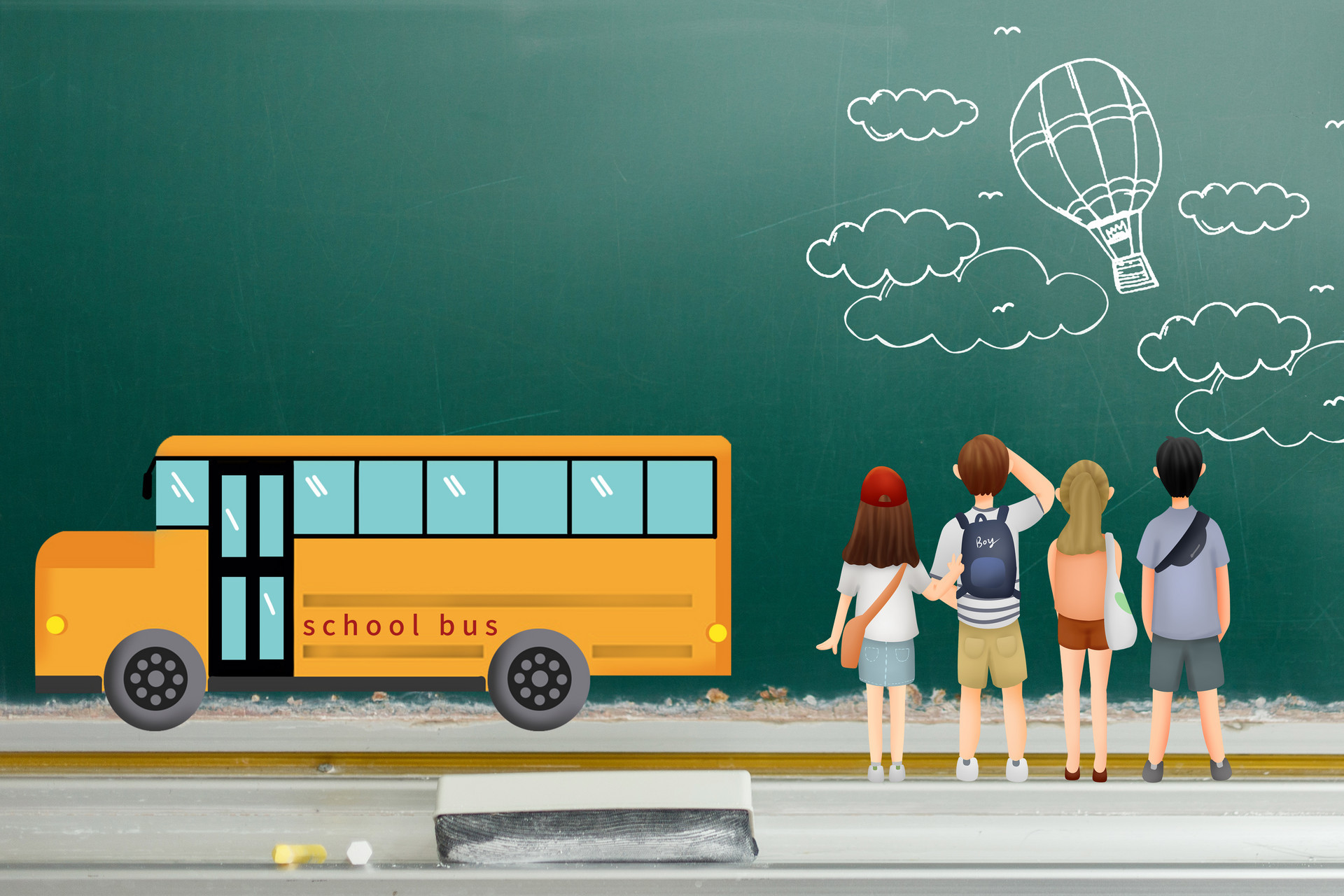 实施一系列具体举措 市南区部署教育高质量发展新蓝图