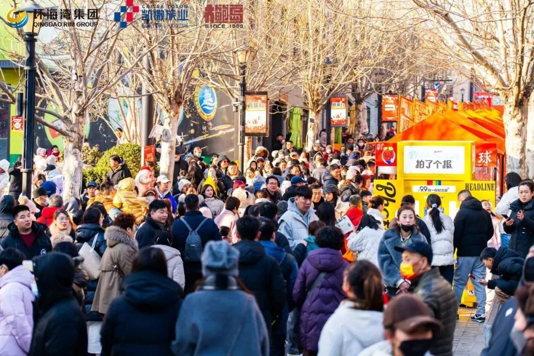 当首个“非遗版”春节邂逅糖球会，市北老城区如何接住“泼天富贵”？