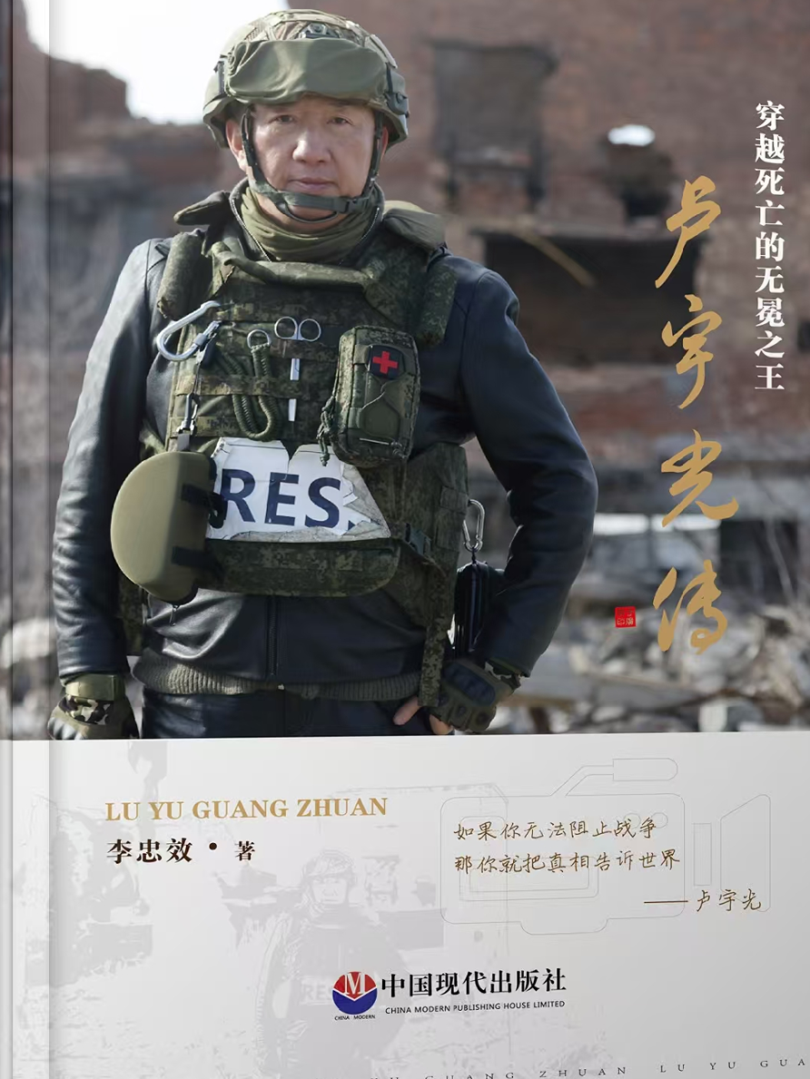 #现场版live