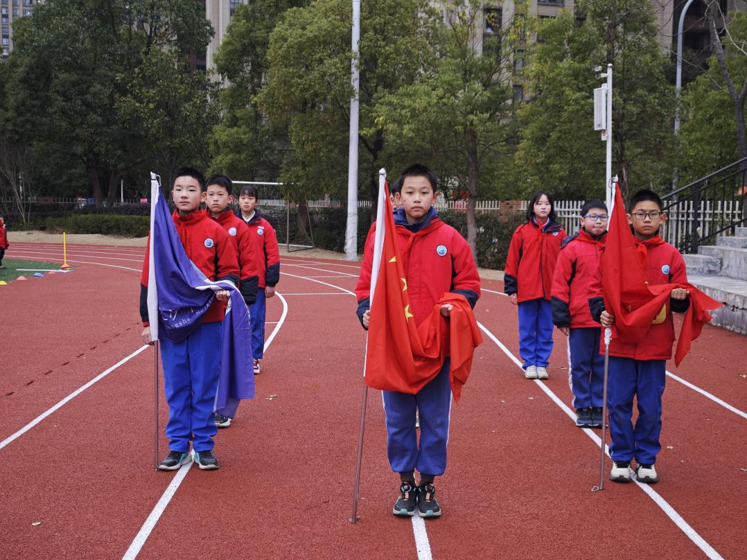 长沙市实验小学梅溪湖学校举行2025年春季开学报到日暨开学典礼