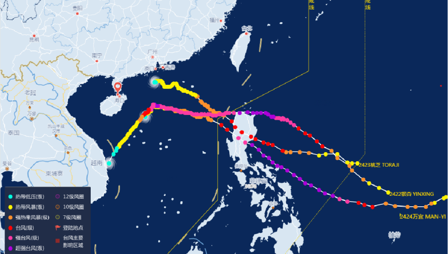 2024年11月影响海南岛的热带气旋路径图