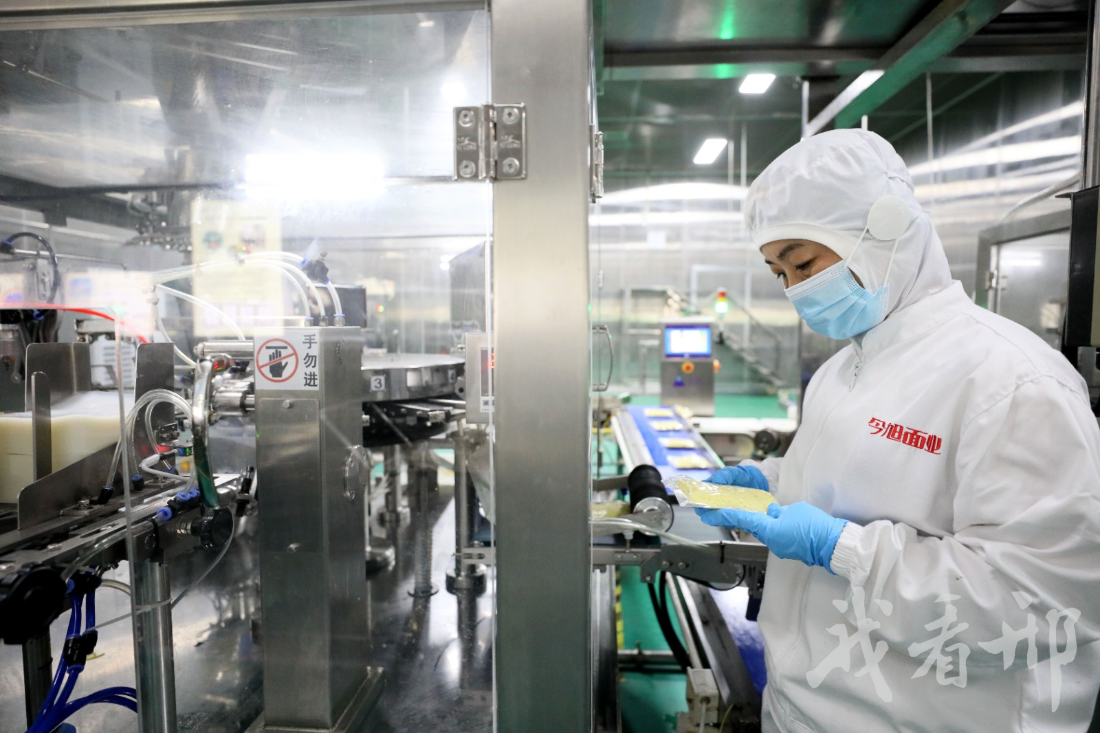 微信图片_20250207184243