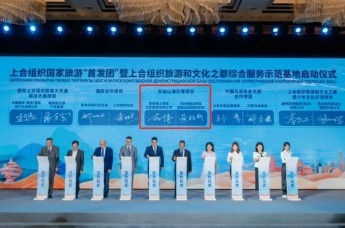 青岛北岸文旅项目“女姑山海万卷”最新进展