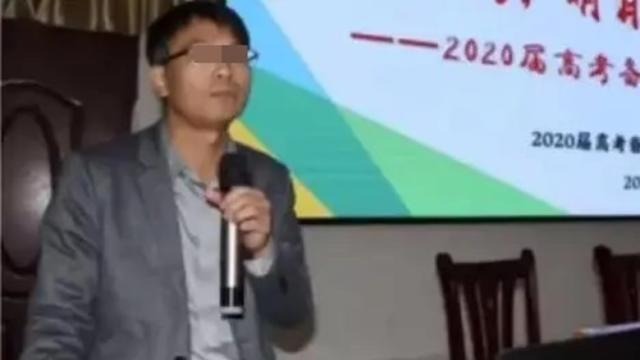 凤凰晚报|老师被举报性侵学生致其自杀,死者姐姐:她遭侵害时才15岁