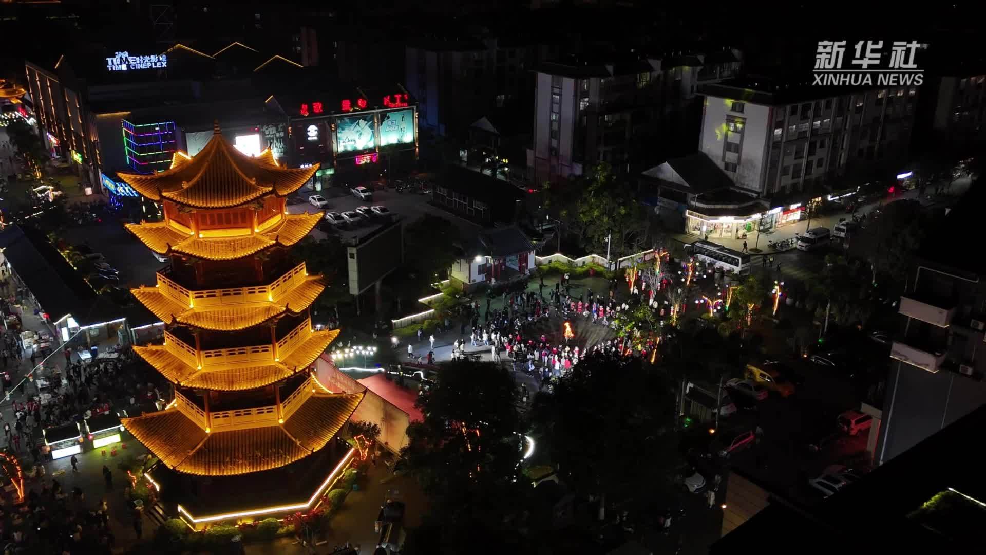 云南宁洱欢度民族团结“团圆夜”