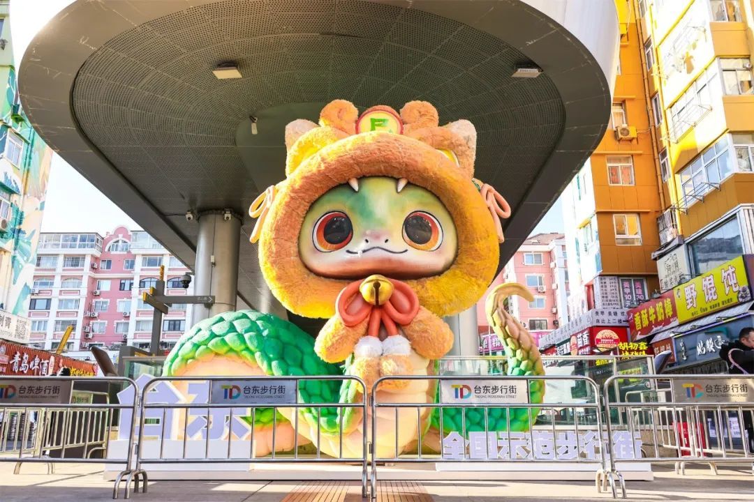 当首个“非遗版”春节邂逅糖球会，市北老城区如何接住“泼天富贵”？