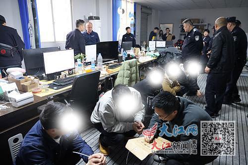 “黑骨藤长寿茶”